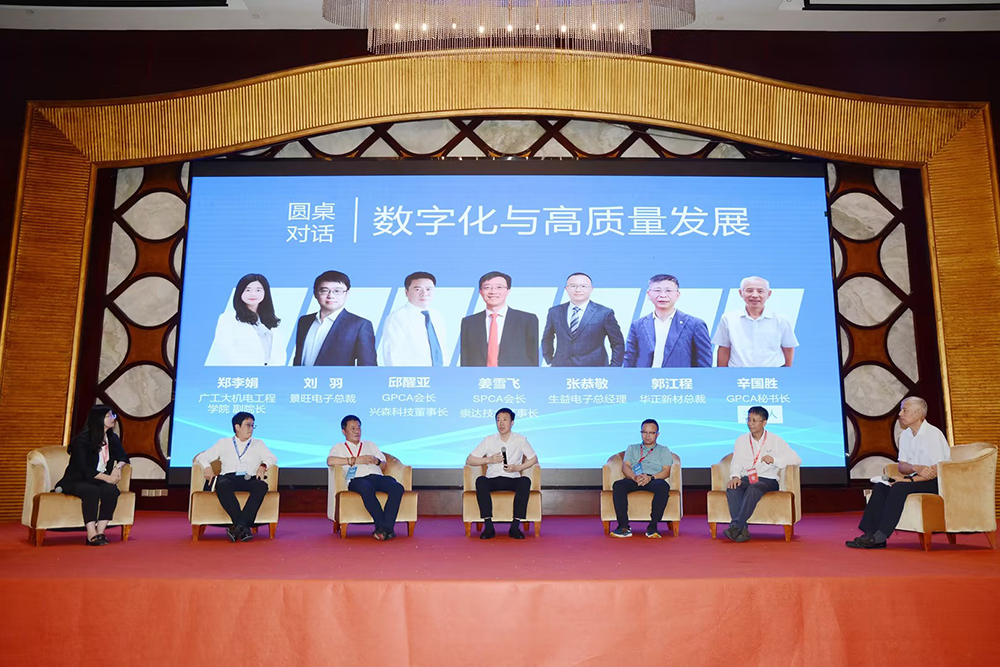 1686707271810579.jpg 5.jpg