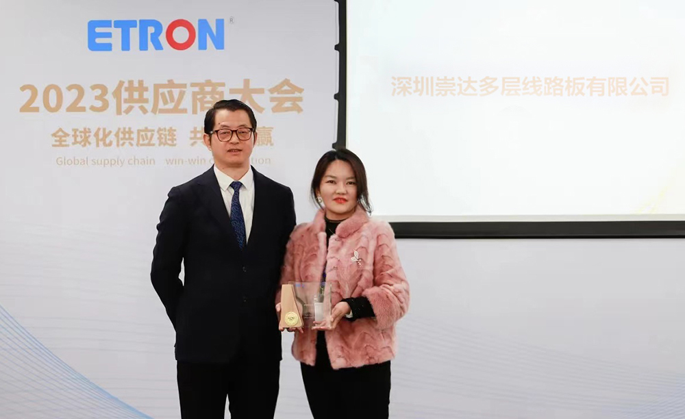 1703562599885590.jpg 01.jpg