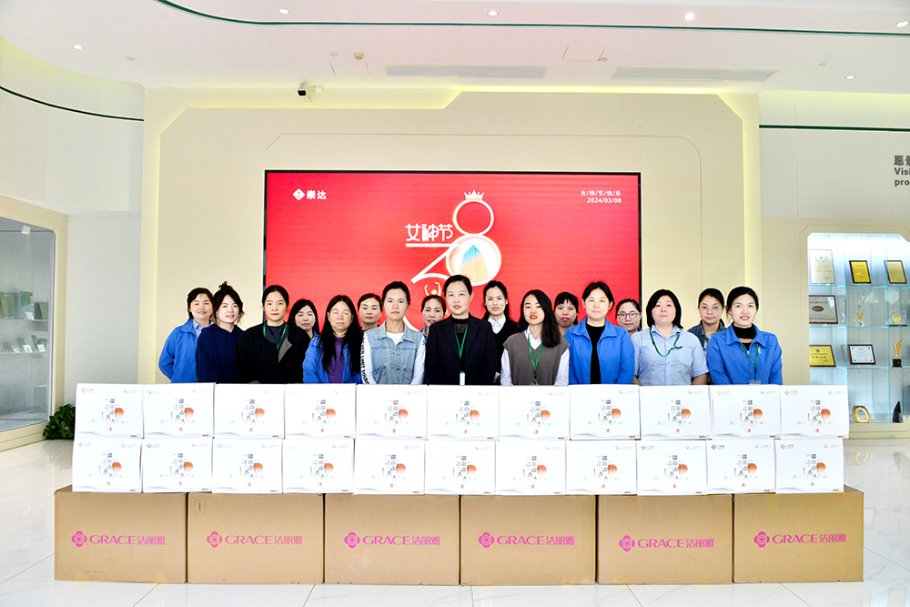 1711697278740280.jpg 01.jpg