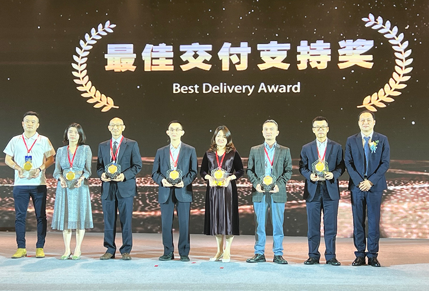 优德88官网网站手艺荣获中兴通讯最佳交付支持奖2.jpg 优德88官网网站手艺荣获中兴通讯最佳交付支持奖2.jpg